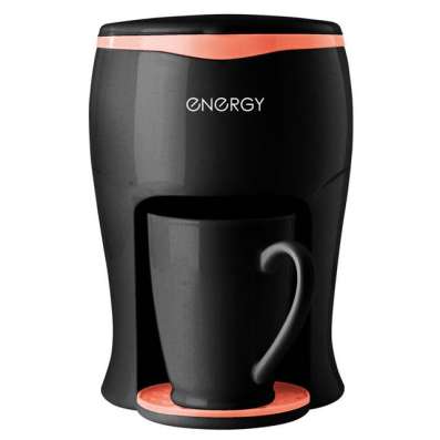 Кофеварка Energy EN-607 Black