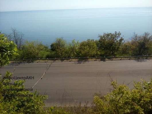 Продажа земли под Авто Кемпинг