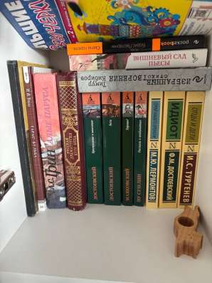 Книга