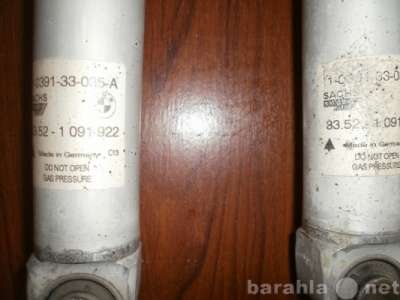 автозапчасть BMW E39 в Сочи