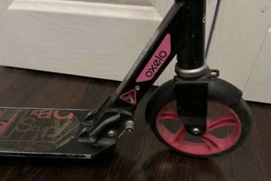 Детский самокат Oxelo Town 3 (pink) в Москве
