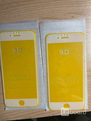 Продажа стекла на iPhone 7