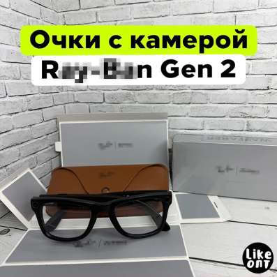 Умный очки ray ban в Колпино