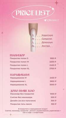 Граф Дизайн