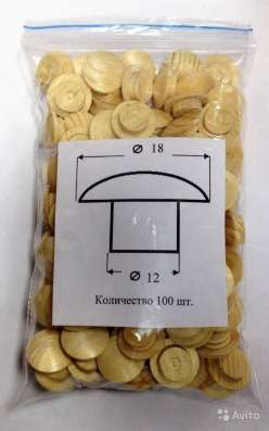 Заглушки декоративные
