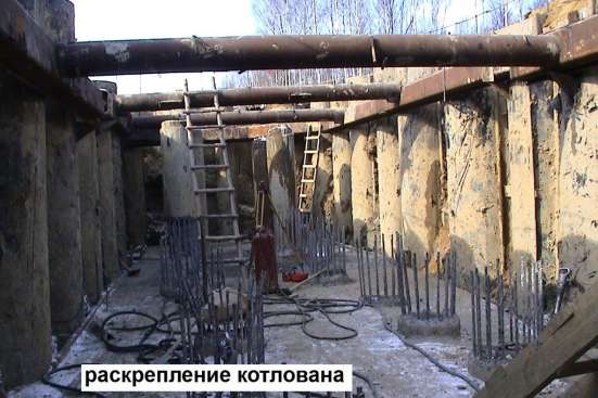 Гнб прокол под дорогой Минск ★★★ ★★★ фото 3