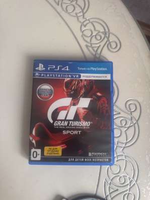 Диск для ps4