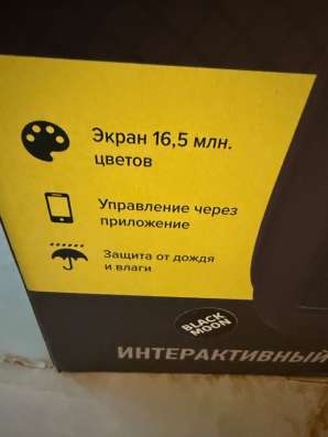 ИНТЕРАКТИВНЫЙ РЮКЗАК С ДИСПЛЕЕМ в Ногинске