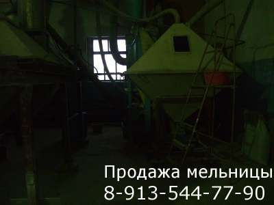 Куплю мельницу для зерна в Красноярске