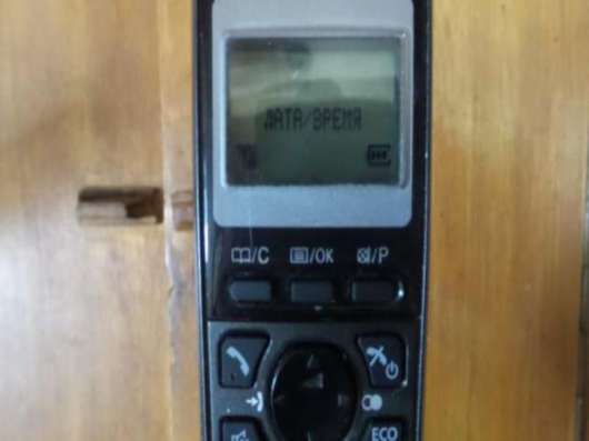 Радиотелефон Panasonic KX-TG2511 в Севастополе