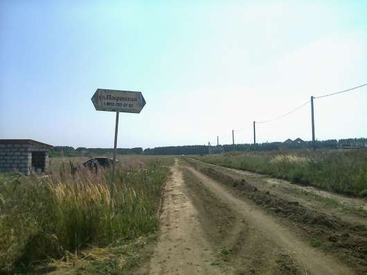 Участок в КП