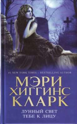 Продам-обменяю книги фото 3