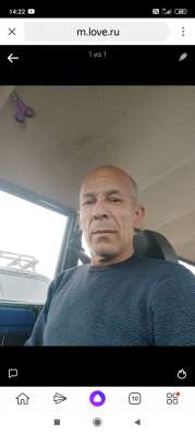 Murat, 50 лет, хочет пообщаться