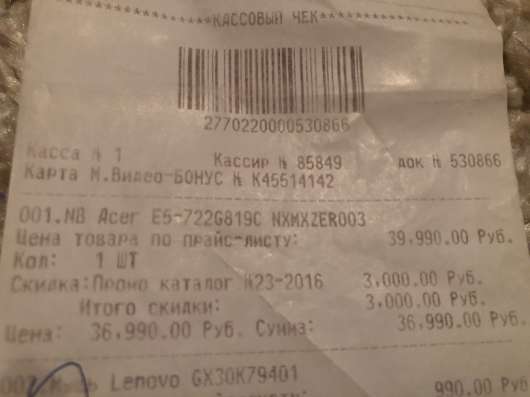 Продам ноутбук Acer Aspire E17 E-5722G-819 в Москве фото 4