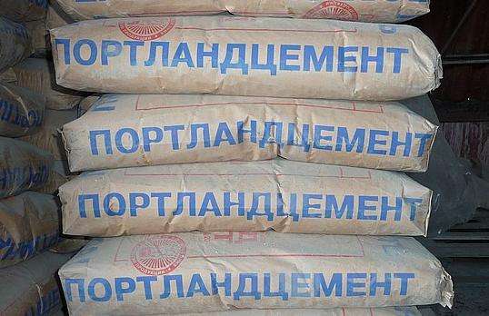 Цемент 500Д0 25кг