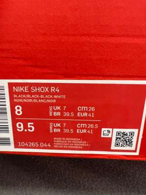 Nike SHOX R4 в Каспийске