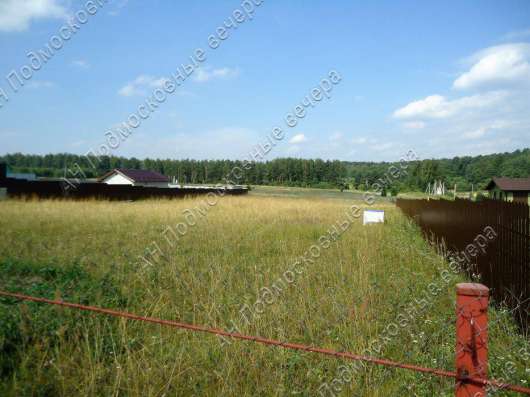 realty_mapper3.plot_in_locationИндивидуальное жилищное ст-во. Площадь 25.00 сот.Есть Газ. в Москве фото 21