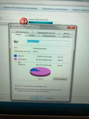 Ноутбук Lenovo Thinkpad L460 в Казани