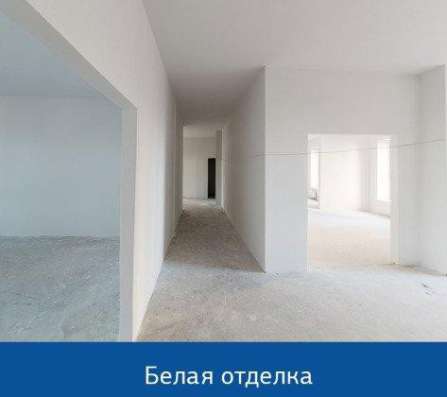 Продам однокомнатную квартиру в Краснодар.Жилая площадь 45  кв.м.Этаж 11.Дом монолитный.