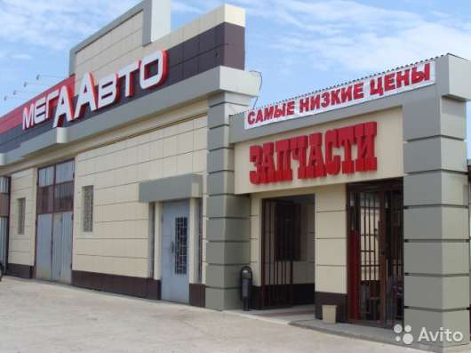 Продам 1/2 часть автокомплекса в Армавире фото 5