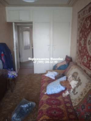 Продам 3-х ком. кв-ру р-н Пушки фото 9