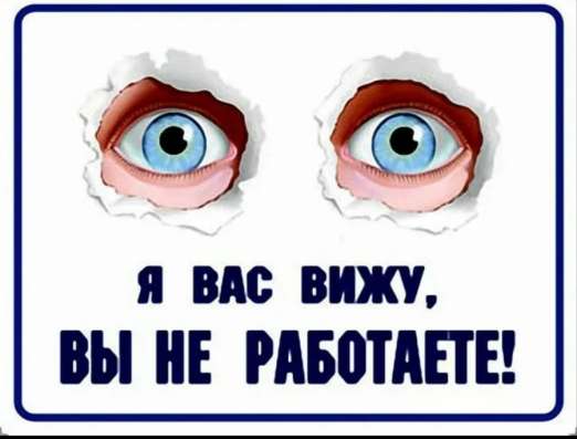 Продавец кассир в магазин