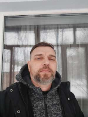 Познакомлюсь с женщиной