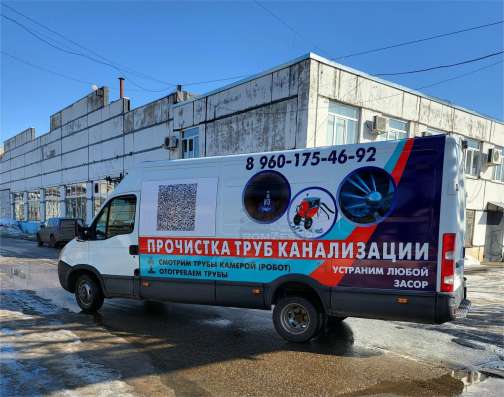 Оклейка авто в Нижнем Новгороде в Нижнем Новгороде фото 5