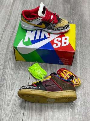 Nike SB Danke в Сочи
