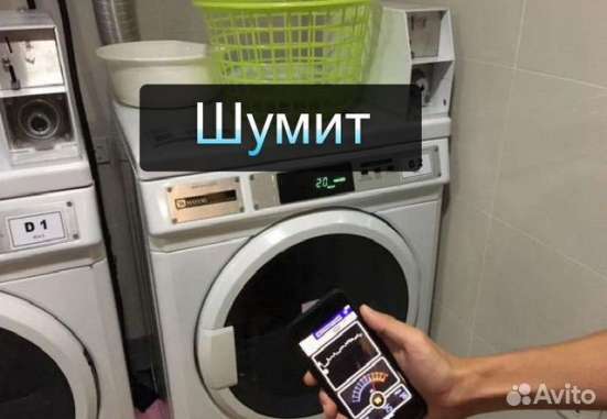Ремонт холодильников в г. Саратов в Саратове фото 4