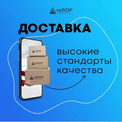 Фулфилмент в Узбекистане! фото 10