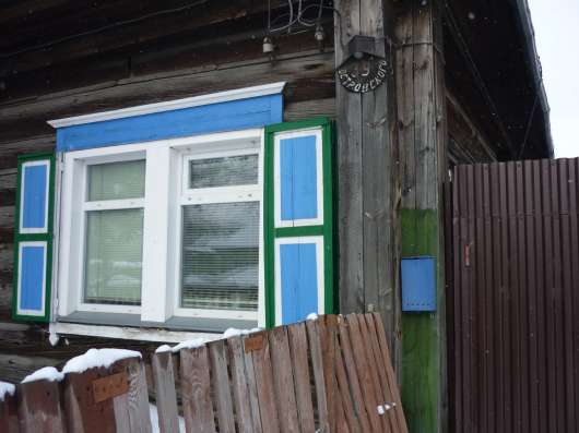 Сдам посуточно в Бердске фото 4