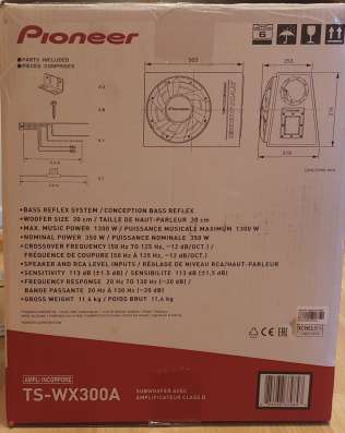 Сабвуфер Pioneer TS-WX300A 1300W