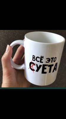 Кружка