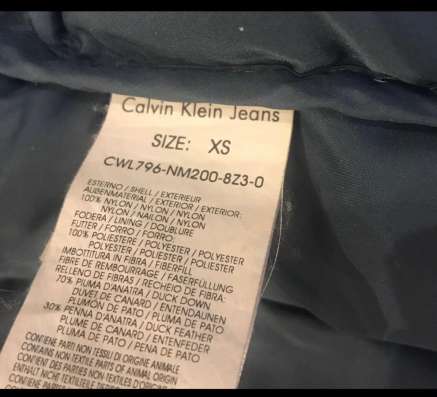 Куртка calvin klein jeans в Санкт-Петербурге