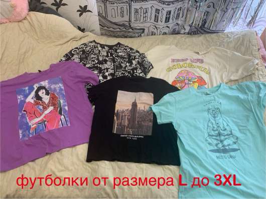 ПРОДАМ ЖЕНСКУЮ ОДЕЖДУ