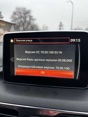 Русификация штатной магнитолы Mazda Connect I в Кемерове
