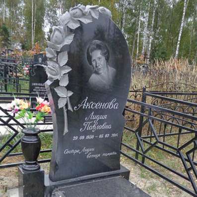 Портрет на памятник 1000грн фото 24