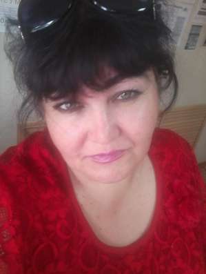 Галя, 49 лет, хочет познакомиться