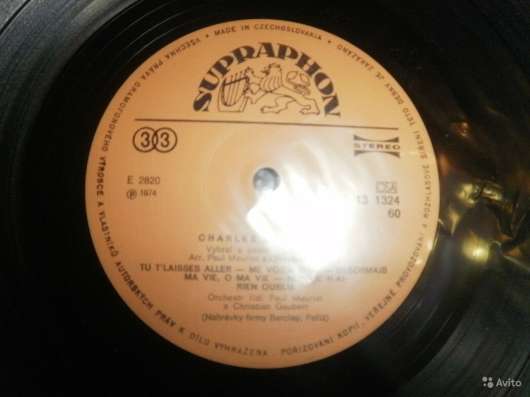 Charles Aznavour 1974 Книга+тексты франц Винил LP в Москве фото 6