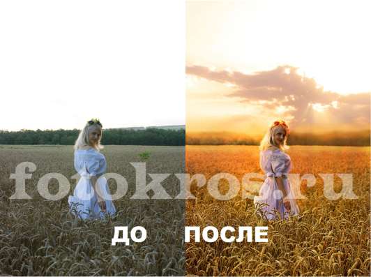 Ретушь фотографий, реставрация в Новороссийске фото 14
