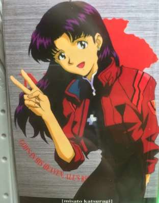 Аниме экшн фигурка EVA-00 Evangelion в Гусь Хрустальном фото 7