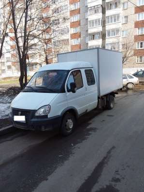 Срочно продам Газель в отличном состоянии!!!