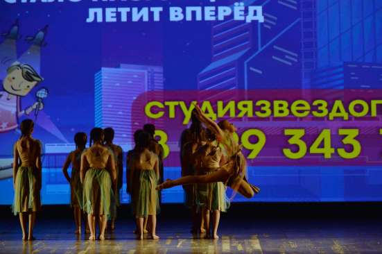 Студия современной хореографии Мытищи в Мытищи фото 8