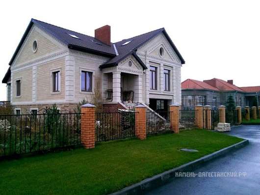 Природный Дагестанский камень
