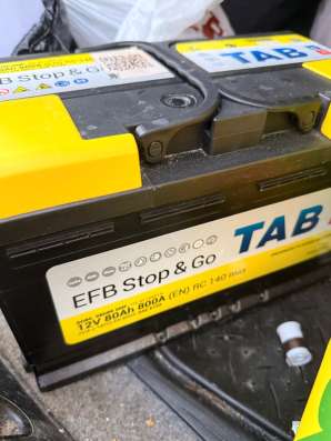 Аккумулятор TAB