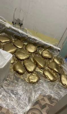 Камни по Васту