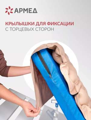 Матрас в Богдановиче