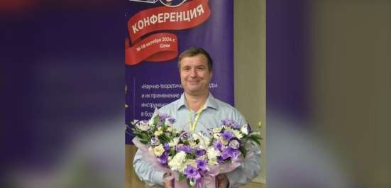 Бесплатный мастер-класс: профессия полиграфолог