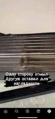 Мойка кондиционеров/ домашний мастер